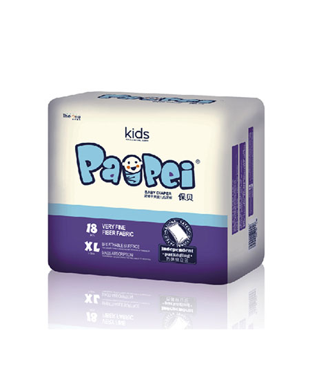 保貝紙尿褲XL18.jpg
