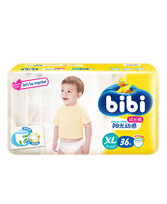 五羊陽光動感成長褲XL碼36片.jpg 五羊陽光動感成長褲XL碼36片.jpg