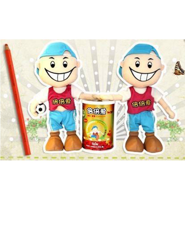 倍倍愛TenTen咀嚼片1.jpg 倍倍愛TenTen咀嚼片1.jpg