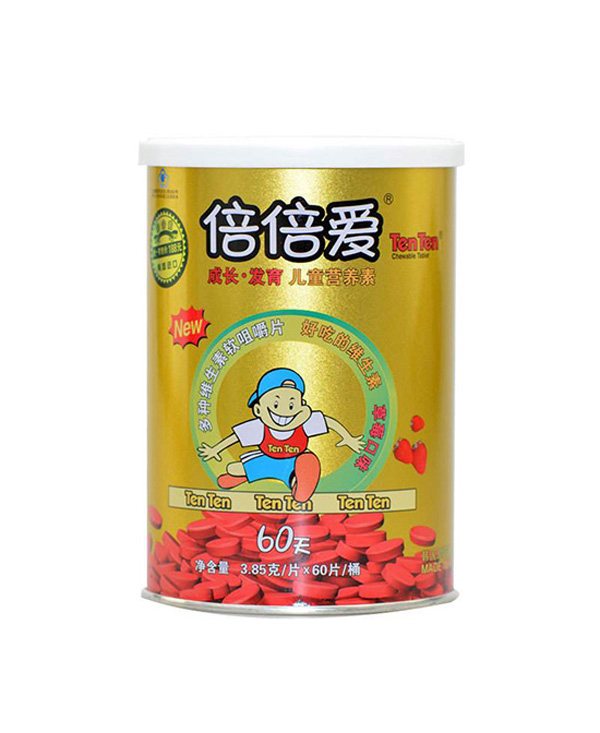 倍倍愛TenTen咀嚼片5.jpg 倍倍愛TenTen咀嚼片5.jpg