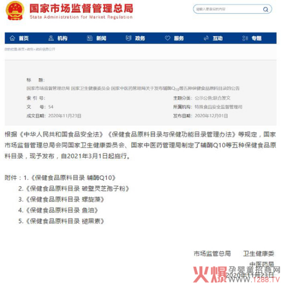 V|XƼ혇ǰ{ñϵЃͯIB(yng)Ʒ