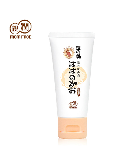 澳思美親潤孕婦護手霜.jpg 澳思美親潤孕婦護手霜.jpg