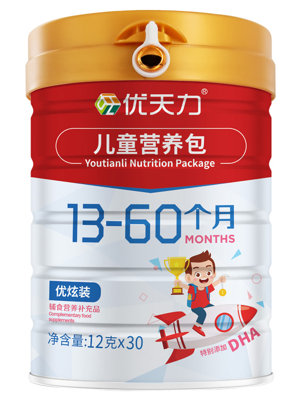 優(yōu)天力兒童營(yíng)養(yǎng)包優(yōu)炫裝13-60個(gè)月.jpg 優(yōu)天力兒童營(yíng)養(yǎng)包優(yōu)炫裝13-60個(gè)月.jpg