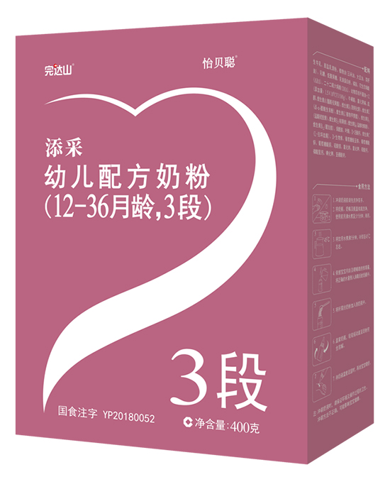 完達(dá)山怡貝聰幼兒配方奶粉3段400g.jpg