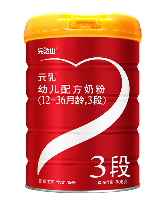 完達(dá)山元乳幼兒配方奶粉3段900g.jpg
