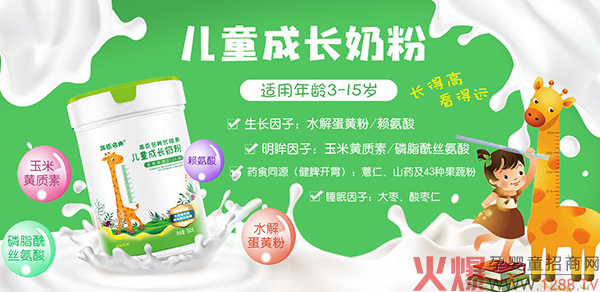 ߳䃺̷ͯۡIB(yng)ƷƷ|(zh)pھ(jng)N̂ˣ