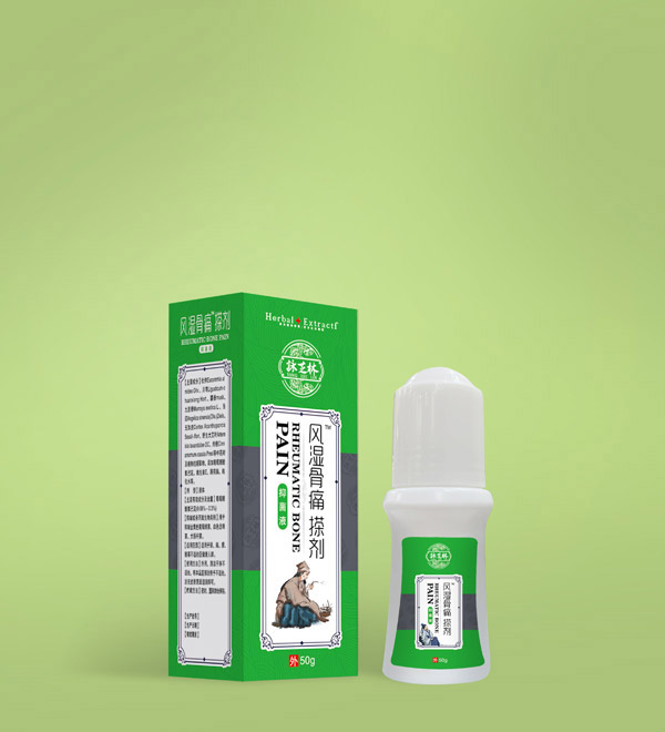 詠芝林風濕骨痛搽劑.jpg 詠芝林風濕骨痛搽劑.jpg