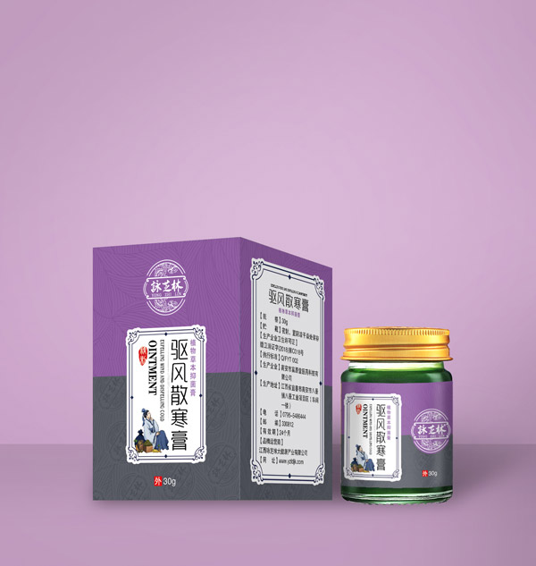 詠芝錕斤拷錕斤拷錕斤拷散錕斤拷錕斤拷.jpg 詠芝錕斤拷錕斤拷錕斤拷散錕斤拷錕斤拷.jpg