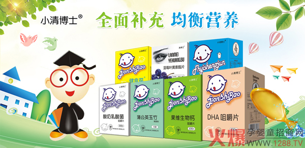 ٴΔyֻЋͯW(wng)С岩ʿIB(yng)Ʒذ_