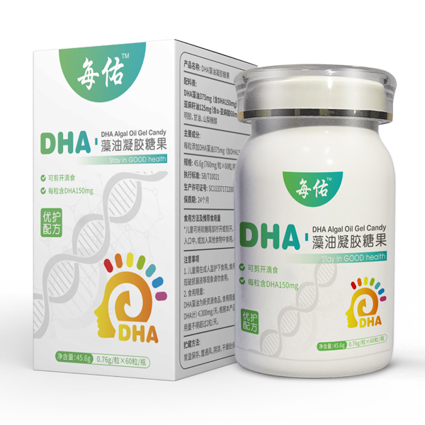 每佑DHA藻油凝膠糖果.jpg