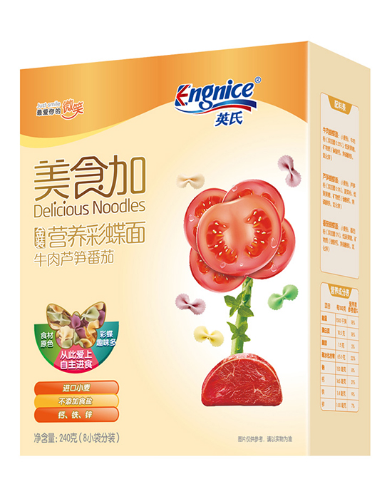 英氏美食加營(yíng)養(yǎng)彩蝶面 牛肉蘆筍番茄.jpg