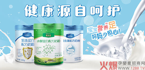 WR̡Ƴϣ(l)20A֮ʳƷď(qing)(sh)R