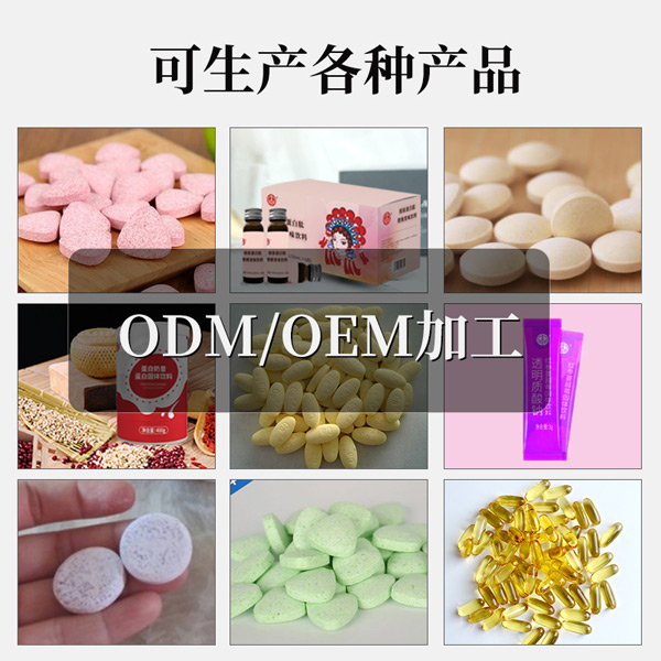 金鹿堂紅豆薏米粉4.jpg