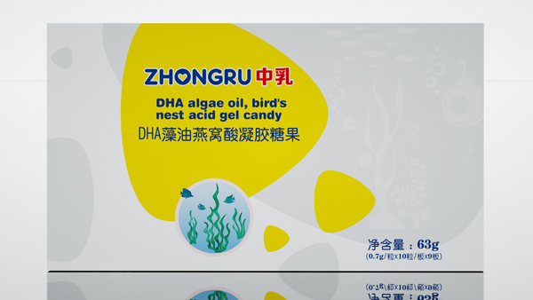 中乳DHA藻油燕窩酸凝膠糖果 63g