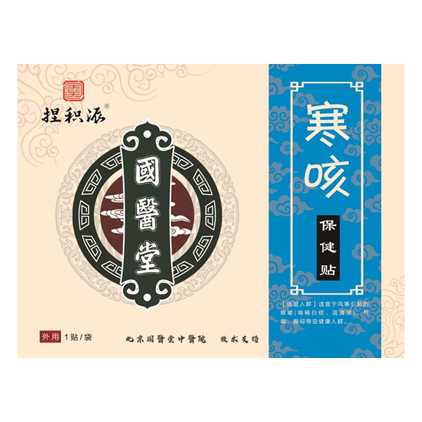   ���t(y��)����e�ɺ��ȱ����N