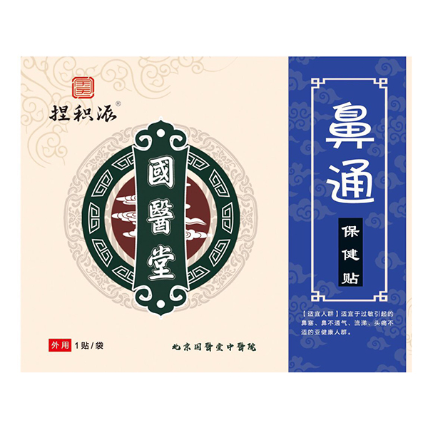 ���t(y��)����e�ɱ�ͨ�����N