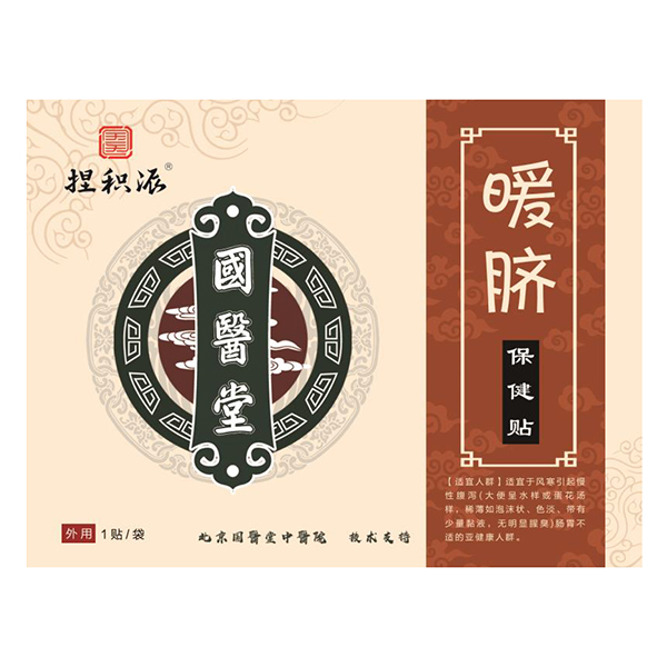   ���t(y��)����e��ůĚ�����N