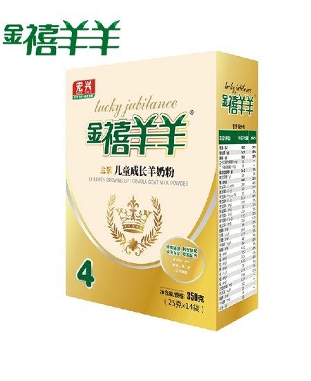金禧羊羊兒童成長(zhǎng)羊奶粉4段.jpg 金禧羊羊兒童成長(zhǎng)羊奶粉4段.jpg