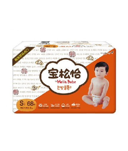 萬霖紙尿褲S.jpg 萬霖紙尿褲S.jpg