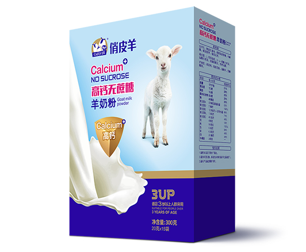 俏皮羊高鈣無(wú)蔗糖羊奶粉.jpg 俏皮羊高鈣無(wú)蔗糖羊奶粉.jpg