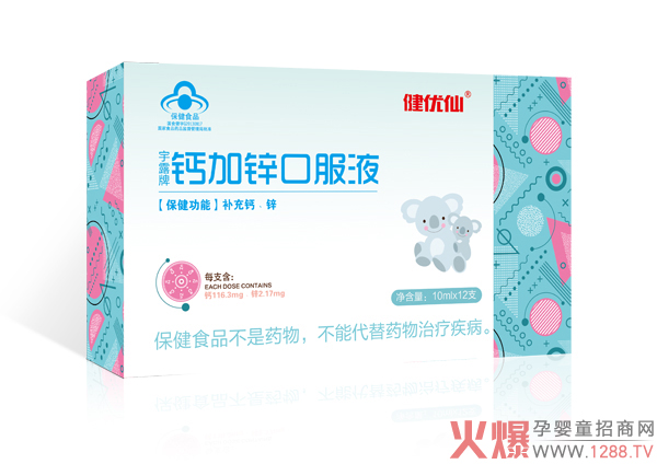 (yu){(ln)ñڷҺذ䷽F(xin)