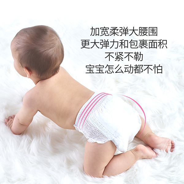 宜氏拉拉褲 (3).jpg