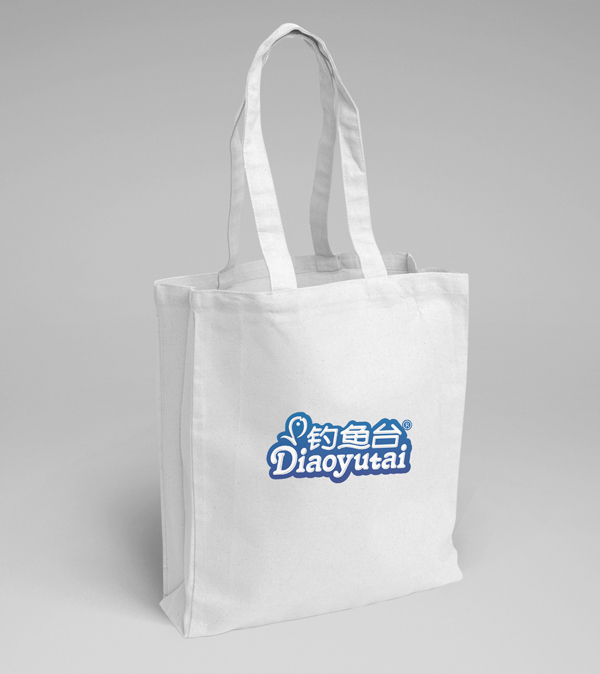 釣魚臺羊奶工廠店物料 布包.jpg 釣魚臺羊奶工廠店物料 布包.jpg