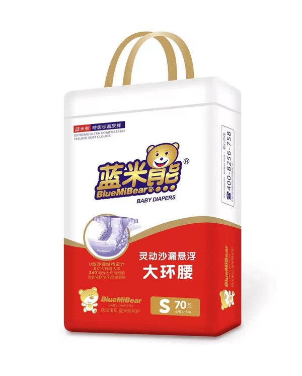 藍(lán)米熊靈動(dòng)沙漏懸浮大環(huán)腰紙尿褲S.jpg