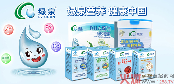 GȪͯIB(yng)ƷuNĸ꣬Mһ10+