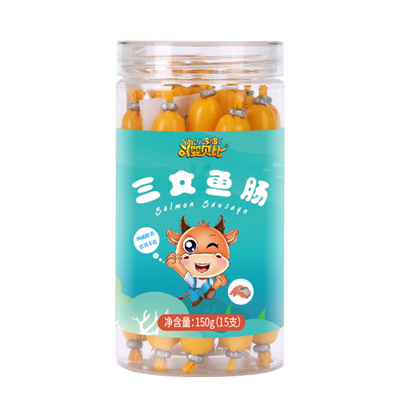 吖嬰貝比三文魚(yú)腸.png