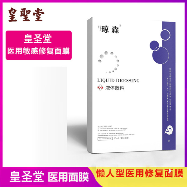 t(y)Ĥmôt(y)ԺĤ̴