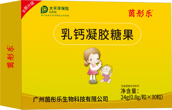 茵彤樂(lè)乳鈣凝膠糖果