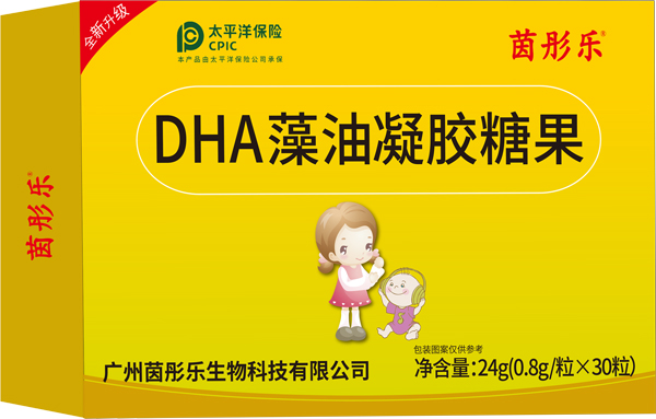 茵彤樂(lè)藻油DHA凝膠糖果