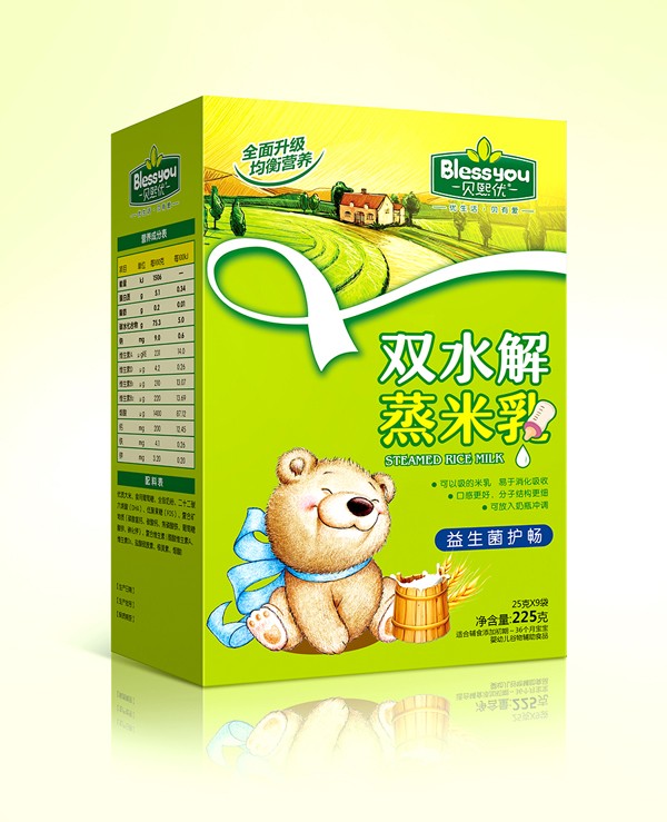 貝熙優(yōu)雙水解蒸米乳盒裝225克(益生菌護(hù)暢).jpg