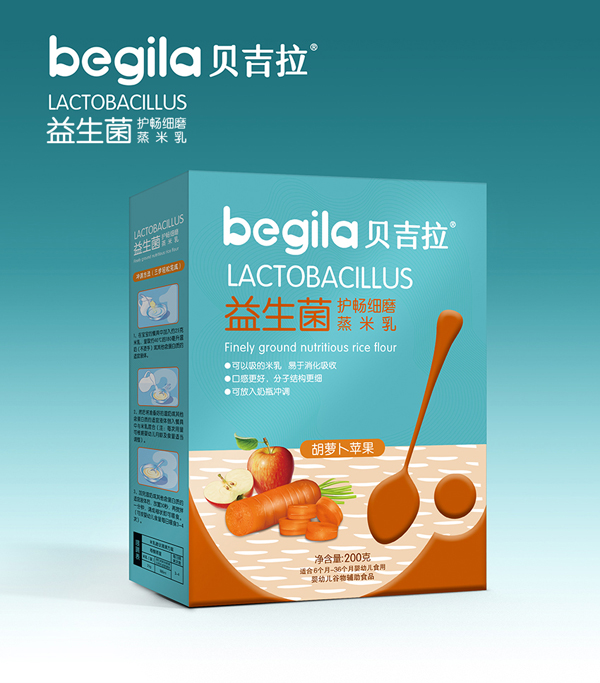 貝吉拉益生菌護暢細(xì)磨蒸米乳 胡蘿卜蘋果 盒裝.jpg