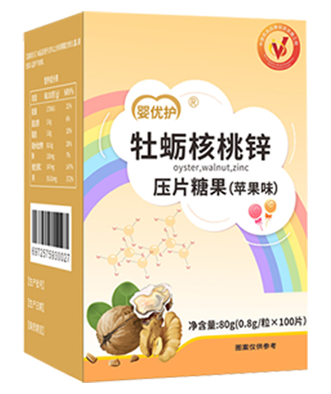嬰優(yōu)護(hù)壓片糖果 牡蠣核桃鋅