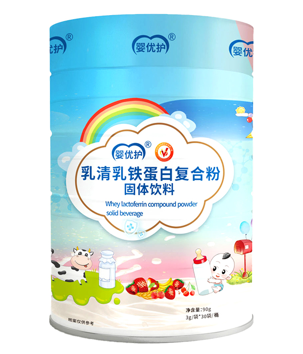嬰優(yōu)護乳清乳鐵蛋白復(fù)合粉