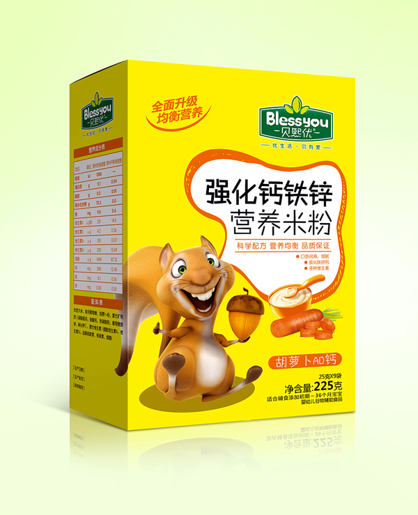  ؐ(yu)F\}IB(yng)׷ b225ˣ}AD}