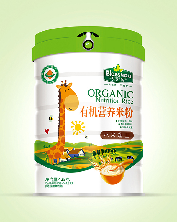  ؐ����(y��u)һ��(bi��o)һ�a�ЙC(j��)�׷�425�� �b��С�׻�ɽ��