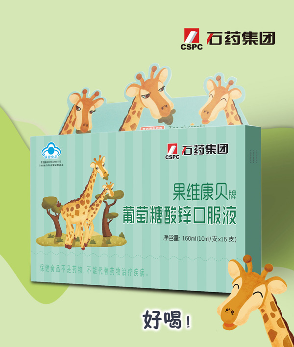  ���S��ؐ�����������\�ڷ�Һ