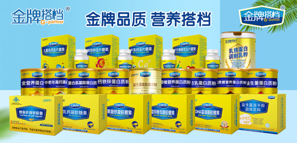 ĸIB(yng)ƷƴnƷԱƷTonu؛ȼ2021