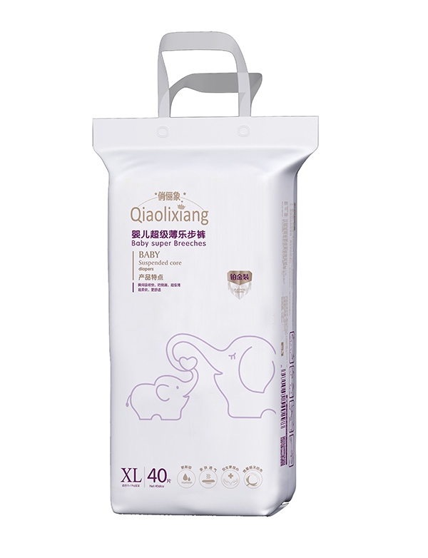 俏儷象嬰兒超級(jí)薄樂(lè)步褲XL40.jpg