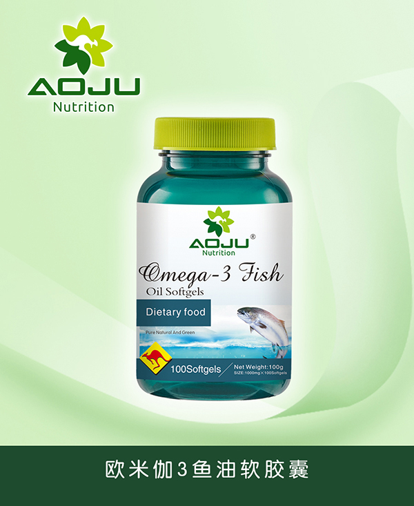 澳巨營(yíng)養(yǎng)歐米伽3魚油軟膠囊