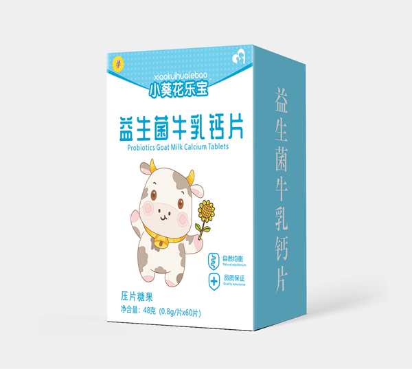 小葵花樂寶益生菌牛乳鈣片.jpg