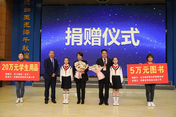 ĳl(f)cͬСF(tun)N(yng)ƻ(hu)ľٛ(zng)(dng)