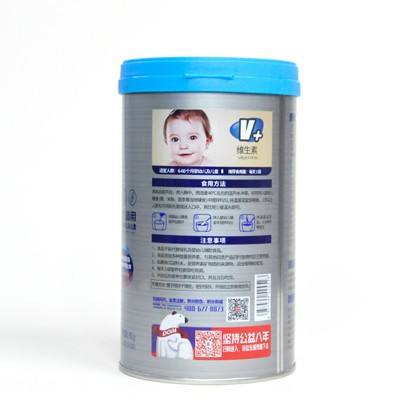 朵愛維生素B+維生素C輔食營(yíng)養(yǎng)補(bǔ)充品2.jpg