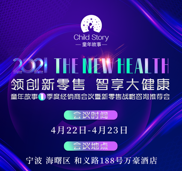 ͯµ1Ƚ(jng)N̕(hu)hۑ(zhn)ԃ](hu)ĻՈ(qng)ڴ