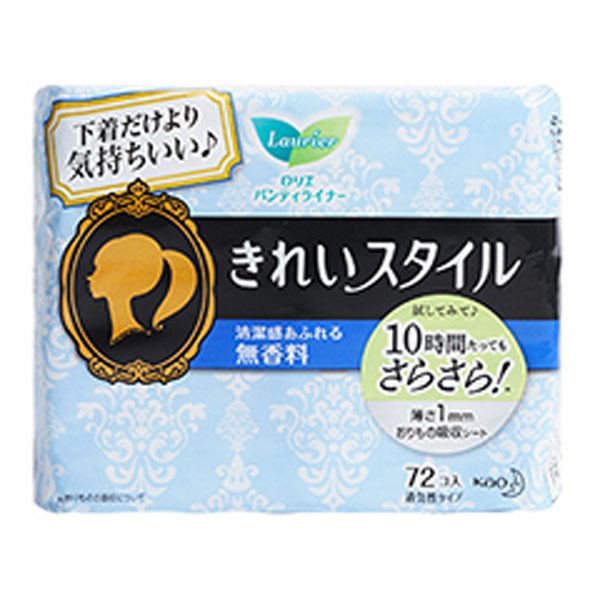 花王護(hù)墊.jpg 花王護(hù)墊.jpg