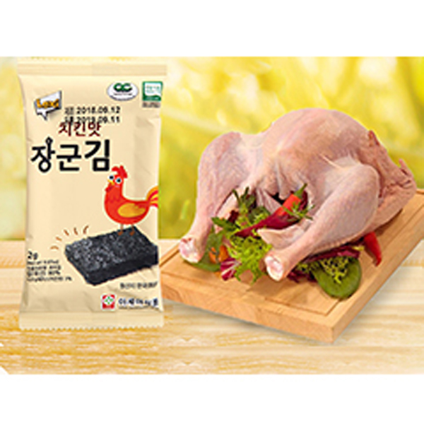 韓國(guó)樂(lè)曦海苔橄雞肉味20g.jpg