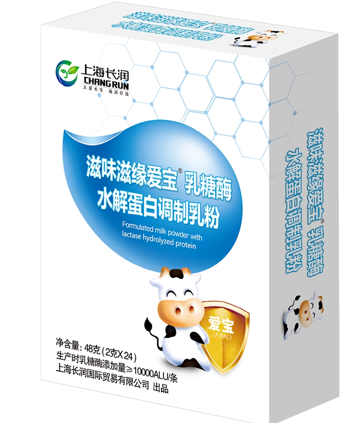 ��(��i)������øˮ�⵰���{(di��o)����ۣ�48�ˣ�